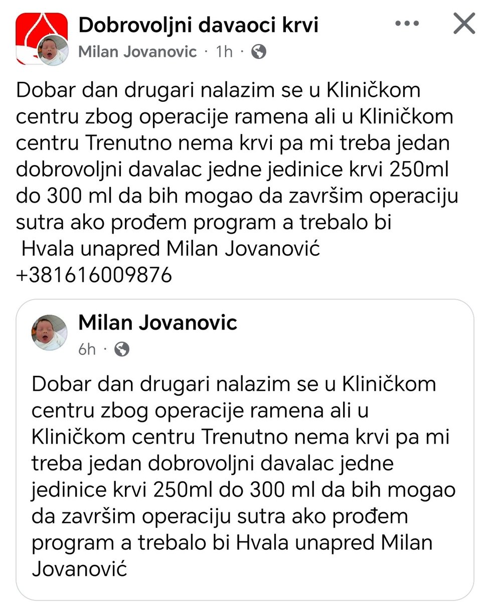 Ko može da da krv za Milana neka ga samo kontaktira na tel: 
+381616009876
Milan Jovanović