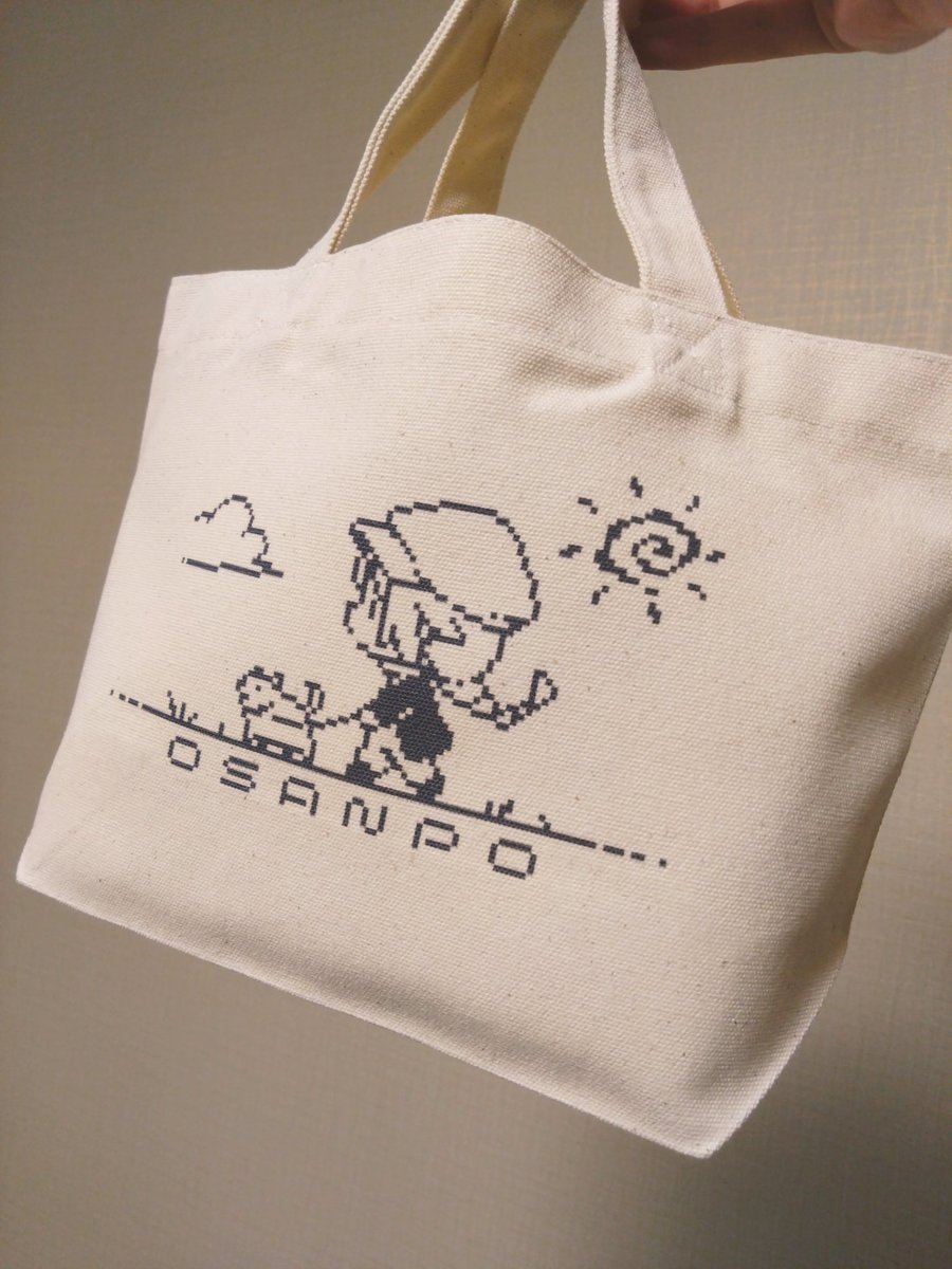 つぐひと tweet media