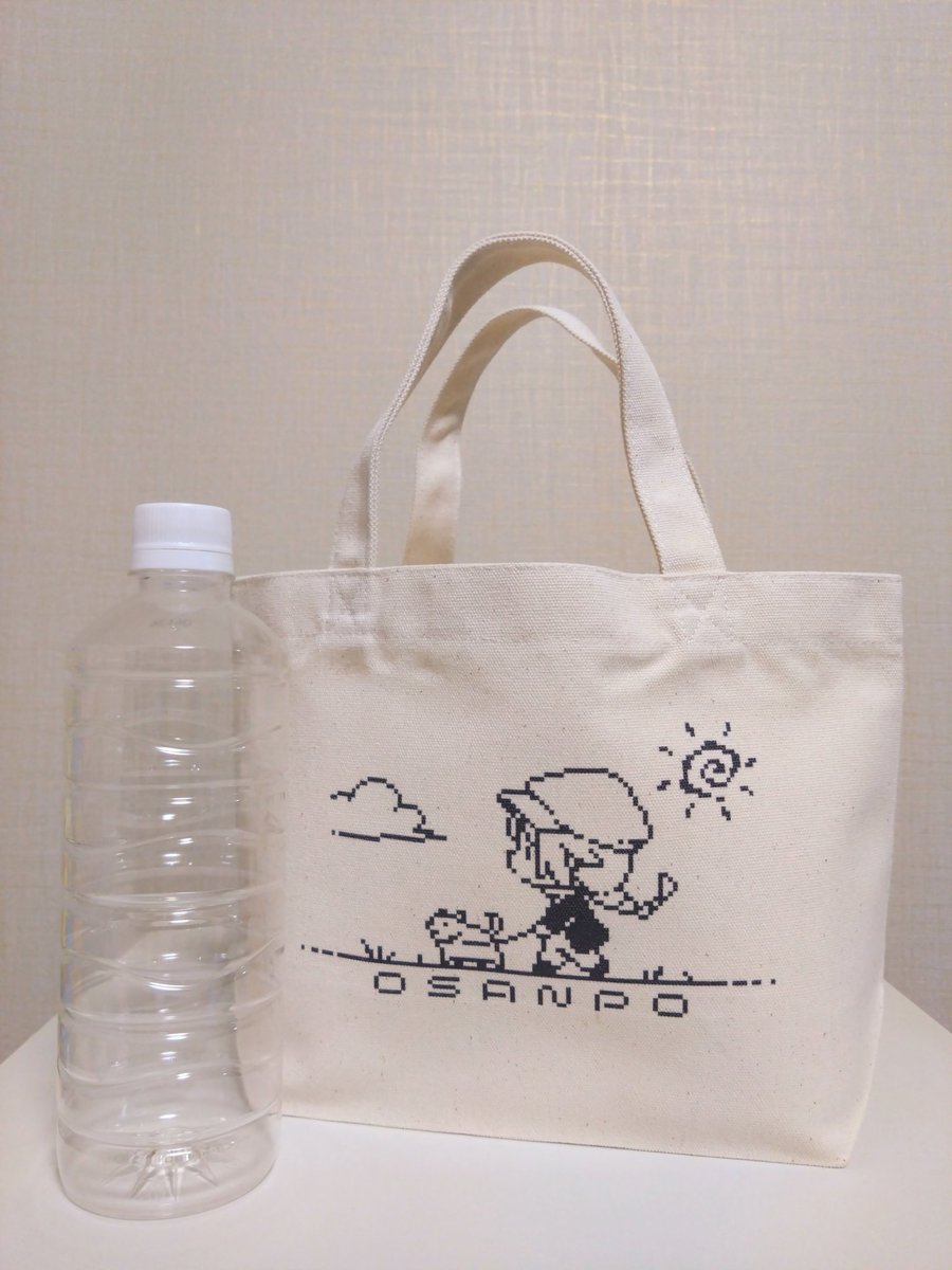 つぐひと tweet media