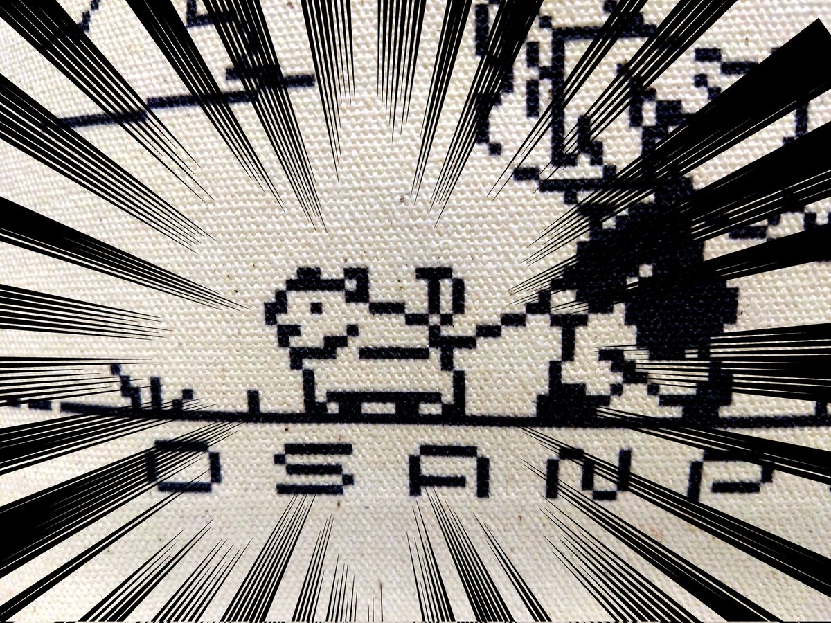 つぐひと tweet media