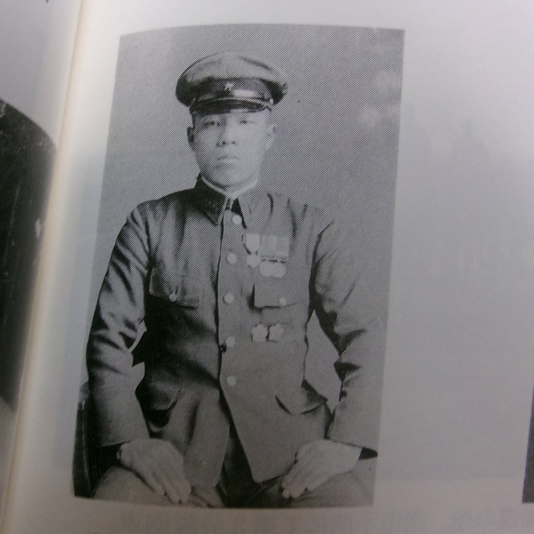 目で見る 憲兵隊史 昭和63年発行 YeeLing on X: 
