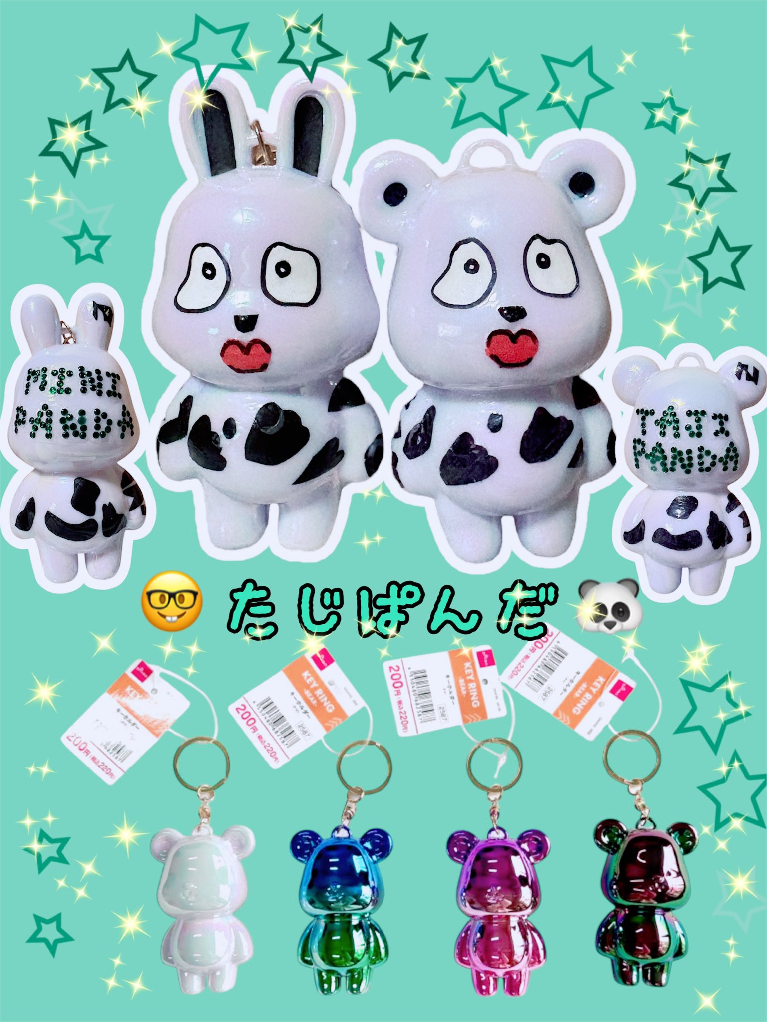 【パンダページ】 WWF1961 クラシックパンダシリーズ – WWFジャパン PANDA SHOP