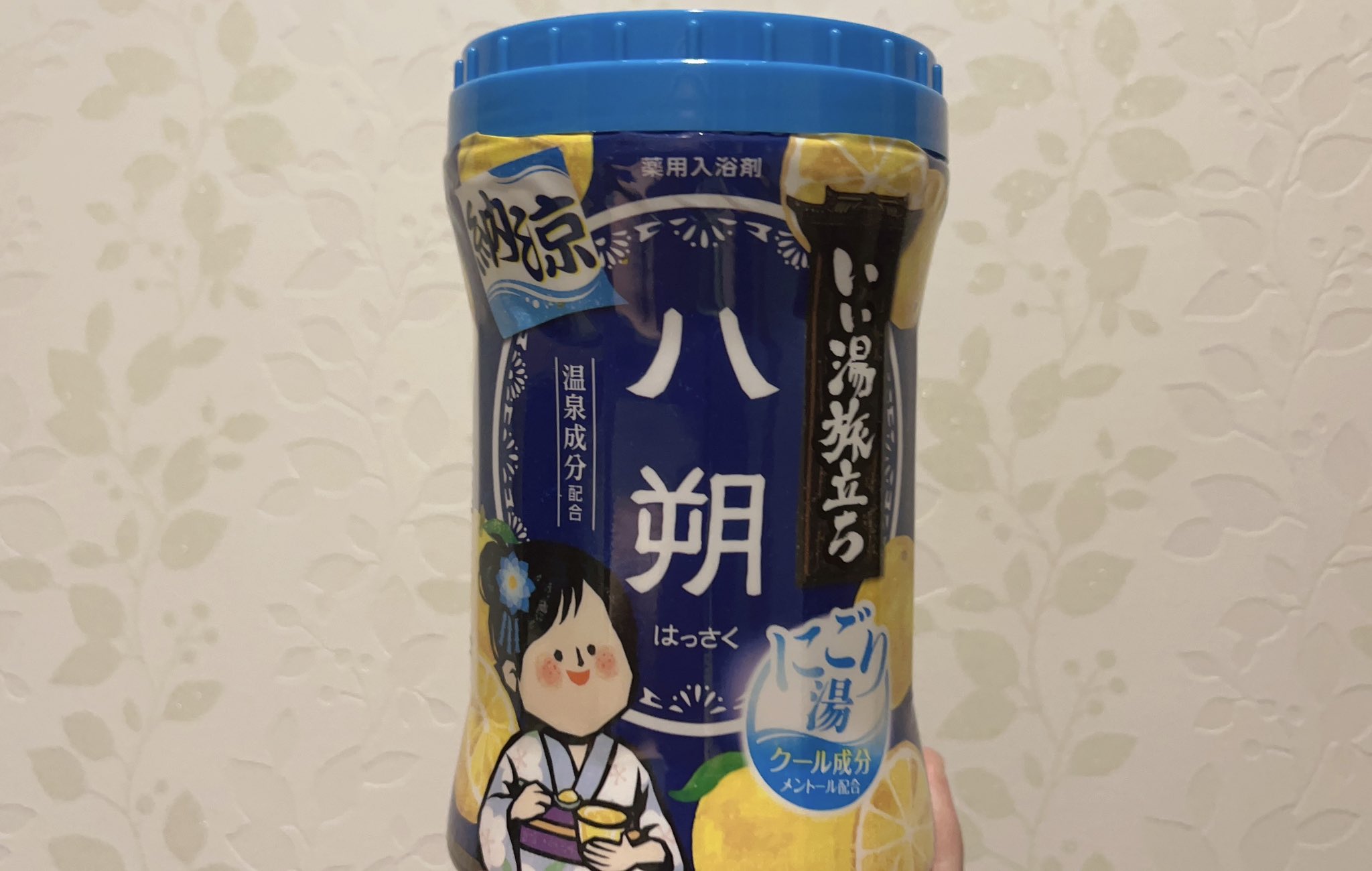 「石のお風呂」でキレイになる!: まったく新しい「毒出し法」 Amazon.co.jp: 「石のお風呂」でキレイになる!: まったく新しい