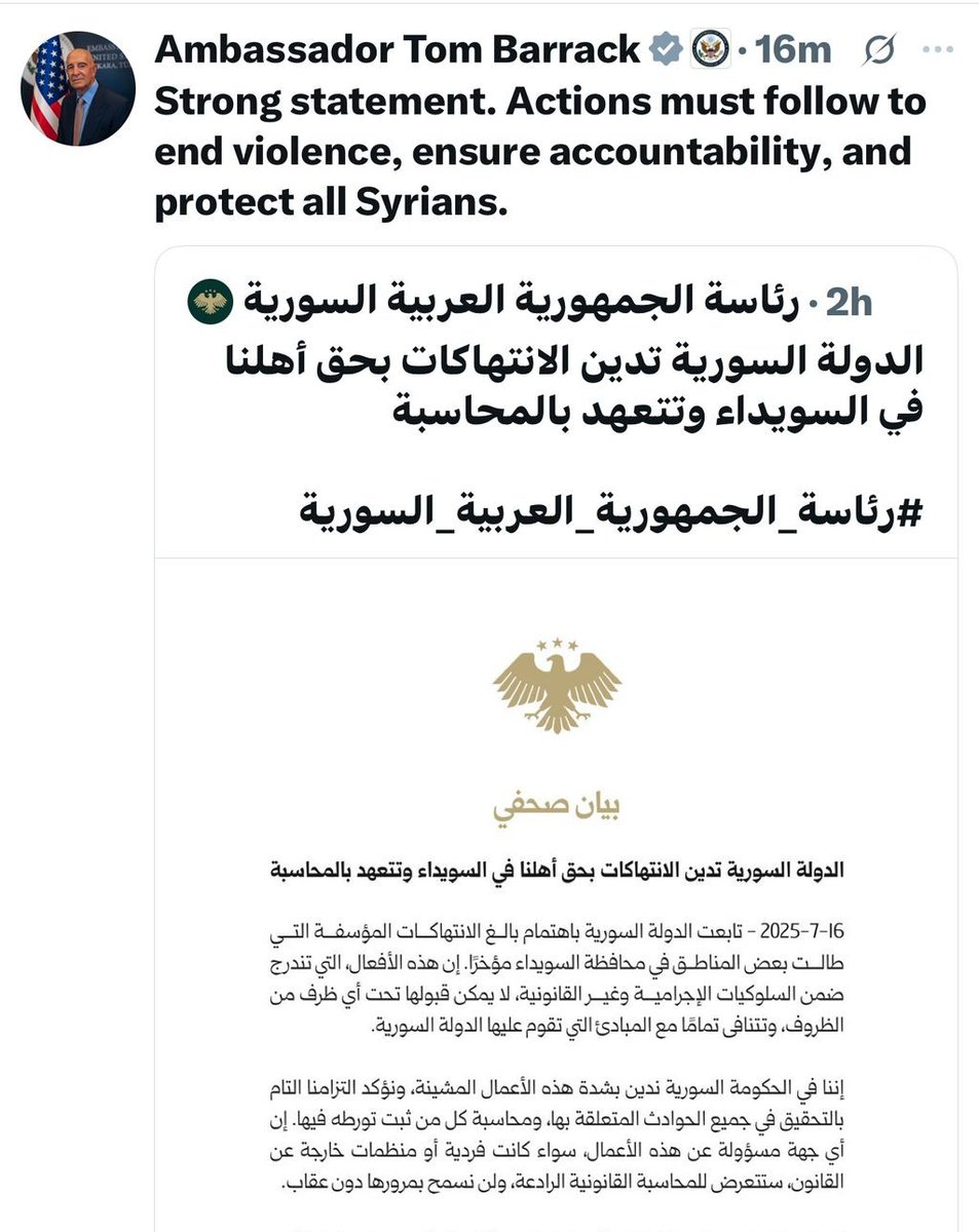 SoranHamarash's tweet image. The comedy writes itself. The Syrian regime, which is attacking its own people, releases a statement condemning "violations," and the US envoy praises it. You couldn't find a man more suited for this mission.