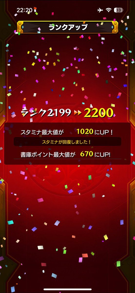 _hinachan_qwp's tweet photo. 2167⇨
モチベある内に2400くらいまではあげよかな🫧 https://t.co/GNAiTd4xXX