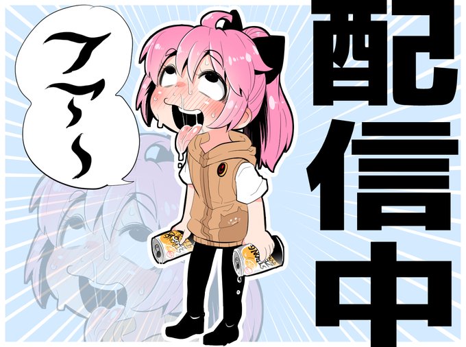 作業全然できてないので作業するお
だべろうや 