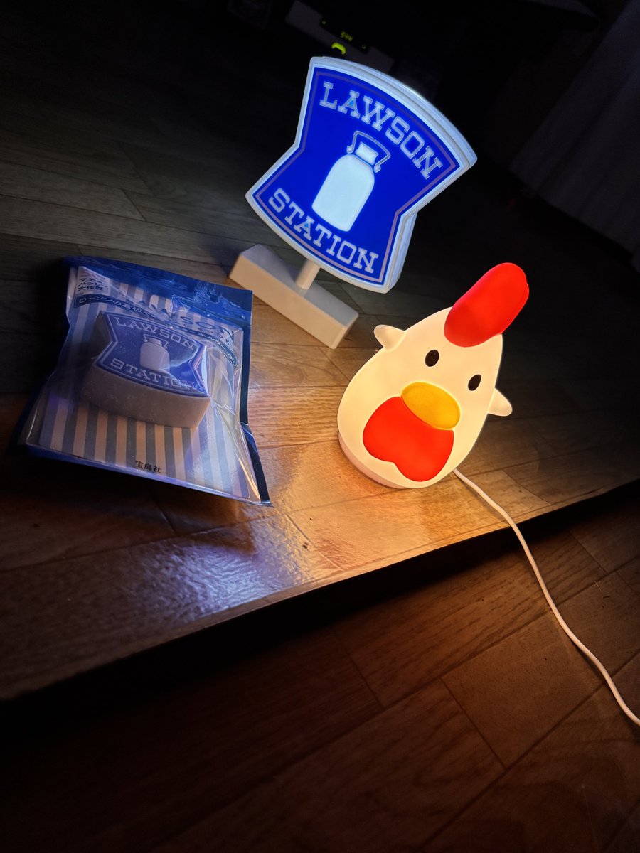 🥛以前買った からあげクンお部屋ライトと最近再販されたローソンの