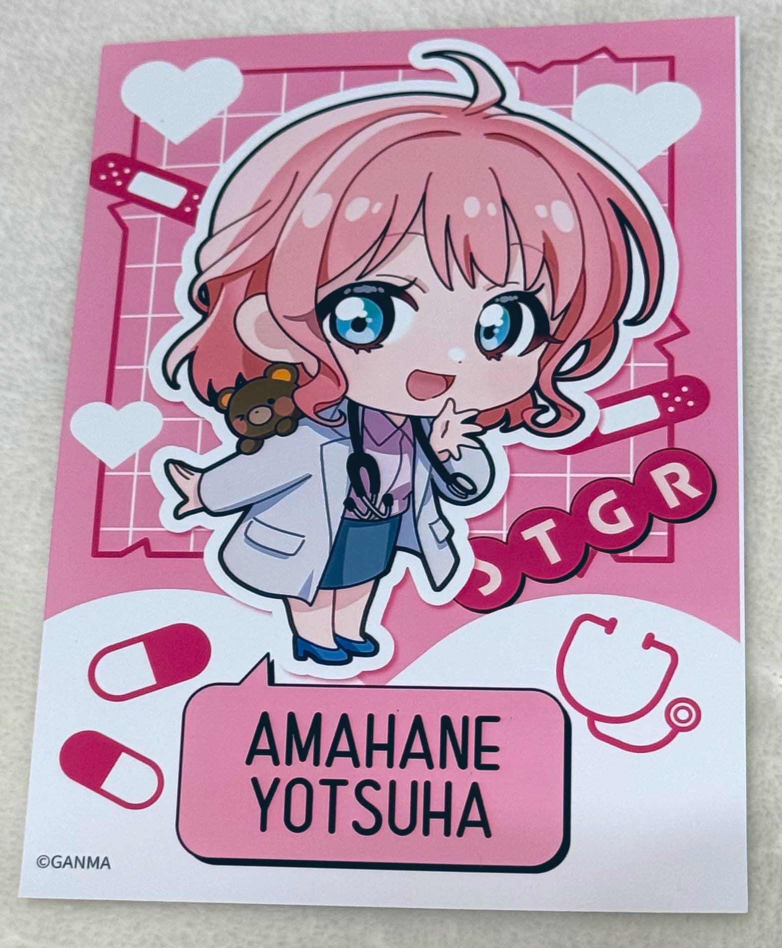 ストグラ ストグラフェス ランダムトレカ レア ホロ 等身 天羽よつは