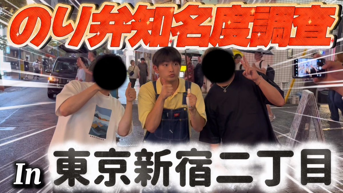 のりべん 藤本食品 元祖冷凍のり弁当の口コミ・レビュー・評判、評価点数