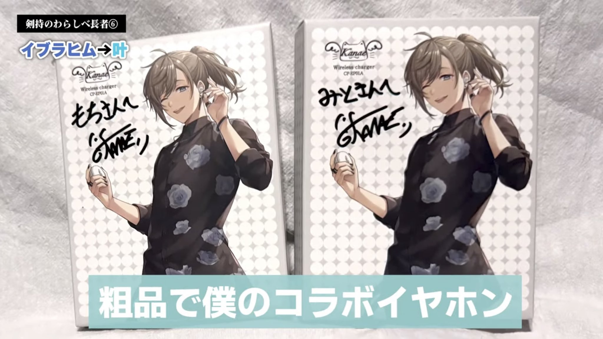 わらしべ長者様リクエスト3点 おまとめ商品 けまり on X: 