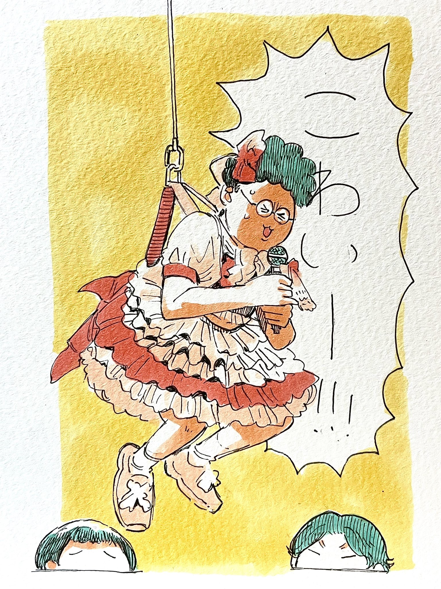 板橋ラジオディア - Search / X