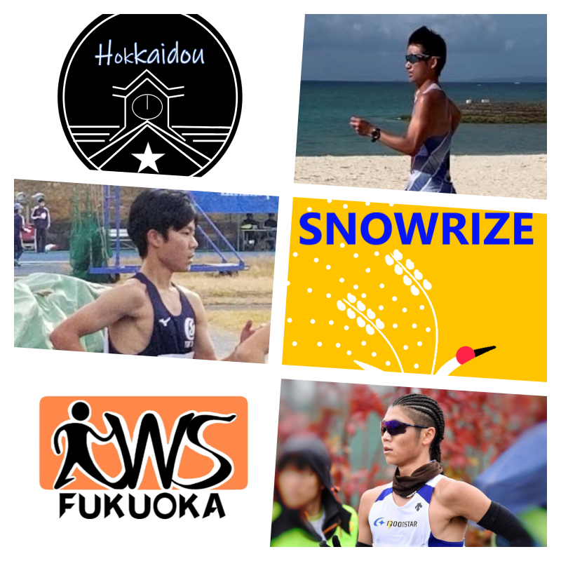 walkdotwalk's tweet photo. 【7/19 1000mスタートリスト】
１部
HIRE
伊藤佑樹

NSR
吉川絢���

TRWC
DNS

FRWS
ｶﾐｻﾞﾜﾄﾑｰﾝｽ

NRWT
DNS

CSP
DNS

#dotwalk #ドットウォーク
#dotleague #ドットリーグ
#陸上 #競歩 #racewalk https://t.co/6IdMTE2LOt