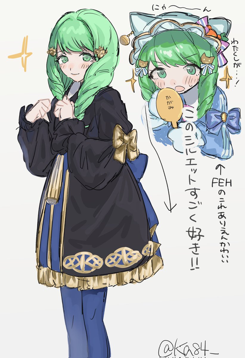 風花雪月始めました
フレンちゃんかわいいですね