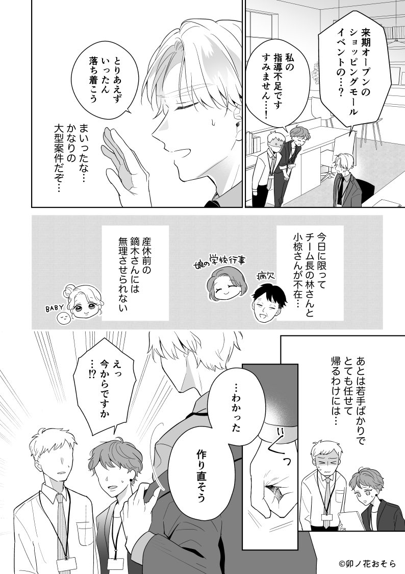 (4/9) 