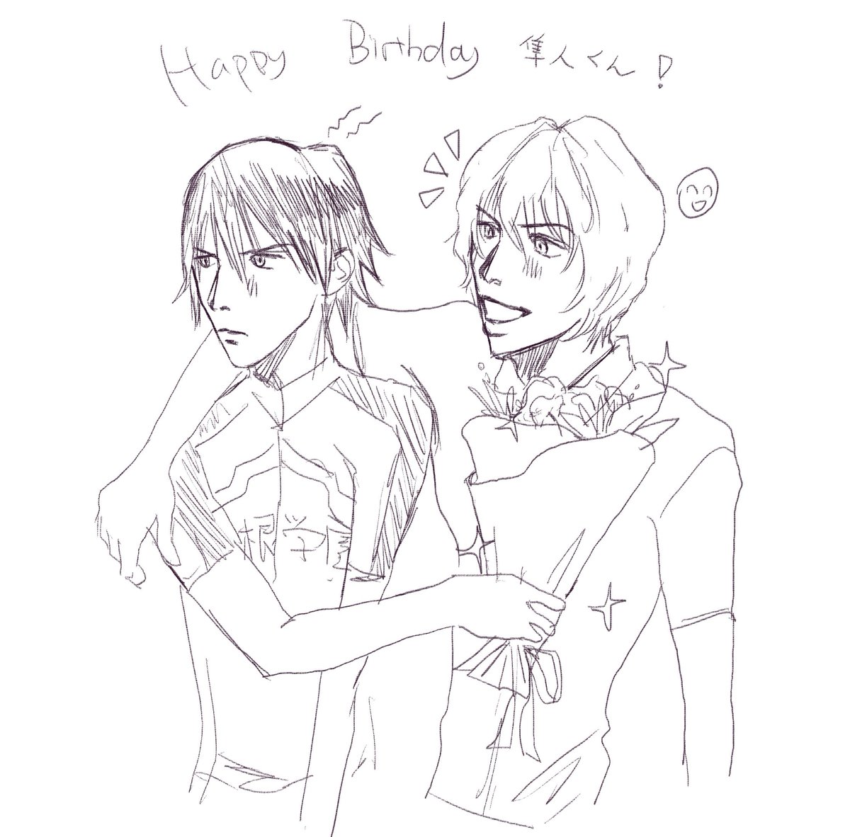 SeiyaPom's tweet photo. #新開隼人生誕祭2025 https://t.co/M0iZ4gwKL0