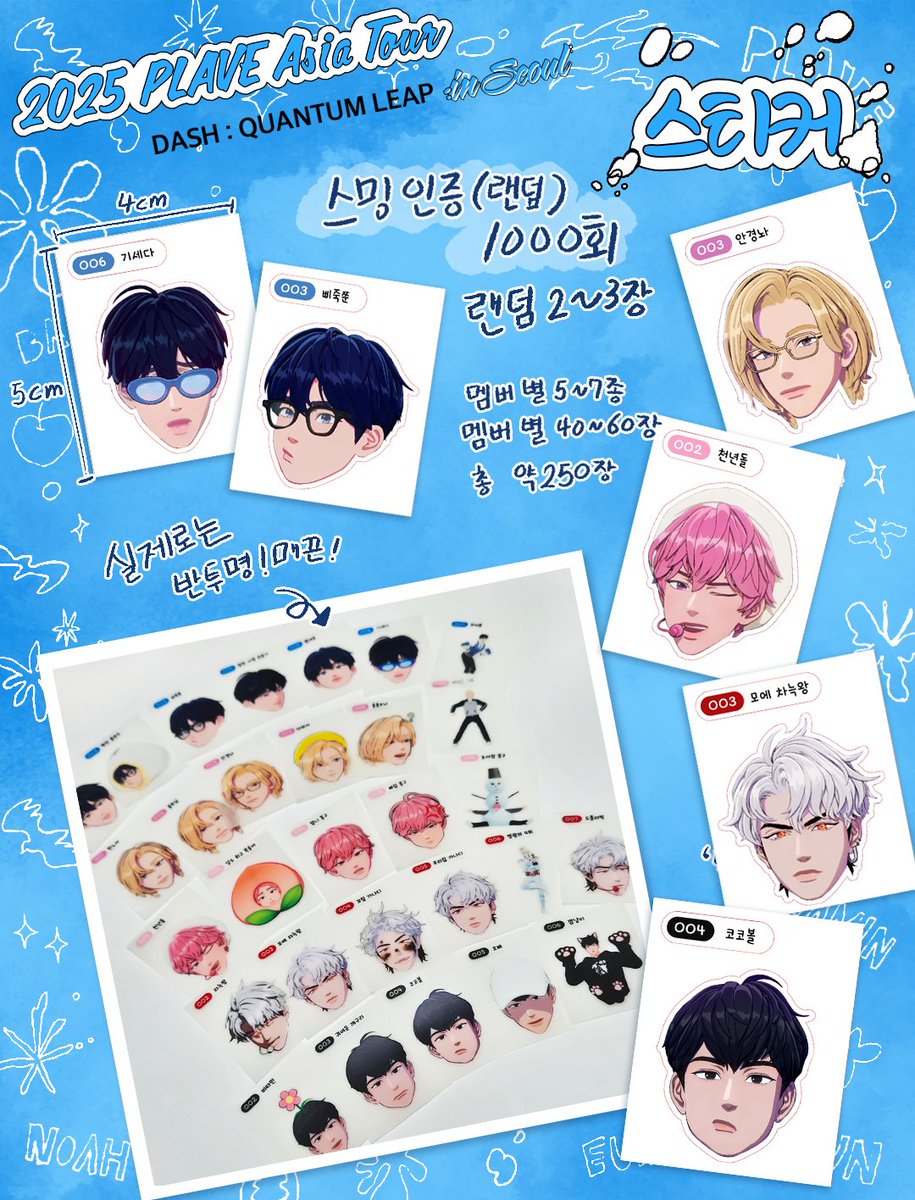 구글단기용/2000원,장기용/☆텔𝓤𝓑𝓣𝓒99☆네이버중고나라생성 id.scm