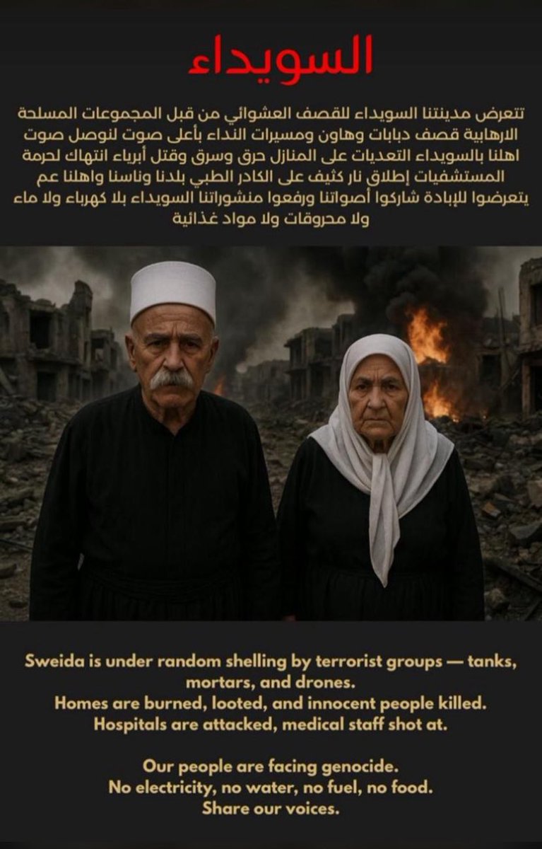 alindari2317's tweet image. 