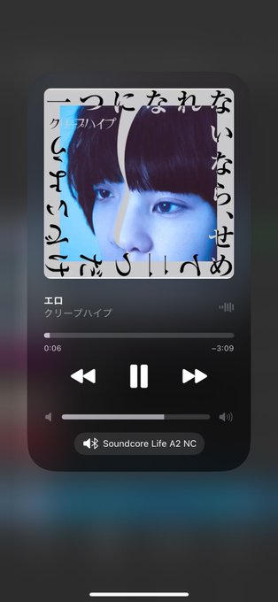 コンセプトバー アリュールのツイート