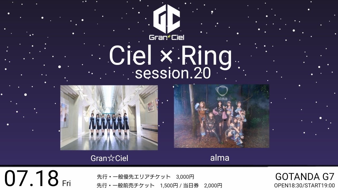 RITAO CHAN公式アカウント02　碁盤 税込) RITAO CHAN公式アカウント02専用 碁石 囲碁 - 囲碁