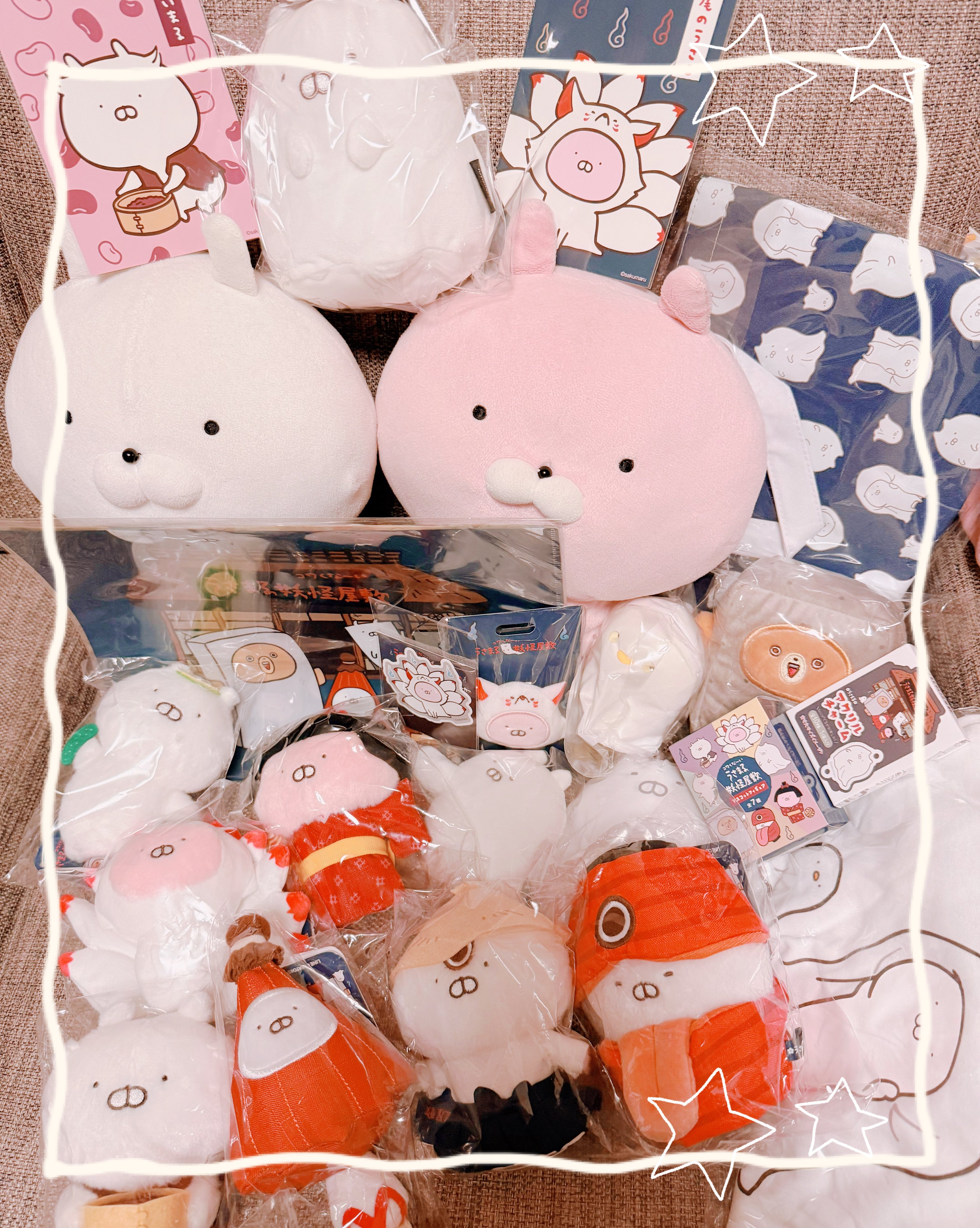 うさまる 妖怪屋敷 ぬいぐるみ 九尾のうさこ うさこ うさまる うさこぬいぐるみ(妖怪屋敷) 九尾のうさこ - メルカリ