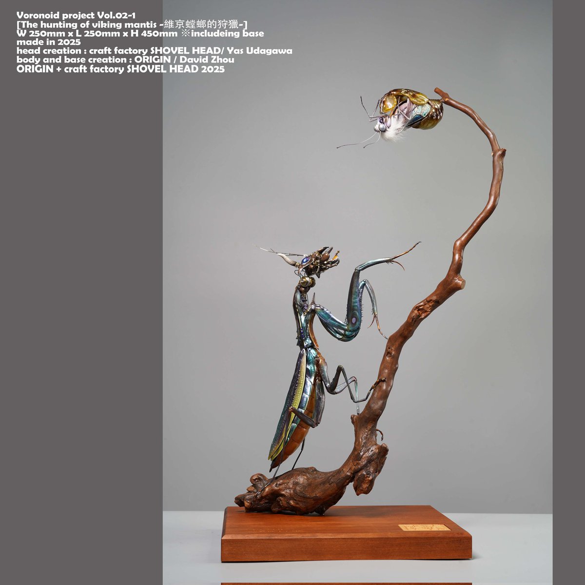 aways_somewhere's tweet image. Voronoid proect vol.02-1
［ The hunting of viking mantis   -維京螳螂的狩獵-  ]
W 250mm x L 250mm x H 450mm 
ALLOCATION : head creation = craft factory SHOVEL HEAD / Yas Udagawa
body and base creation = ORIGIN / David Zhou
Will show and sale in Tokyo WF 
booth no. [2-22-01]