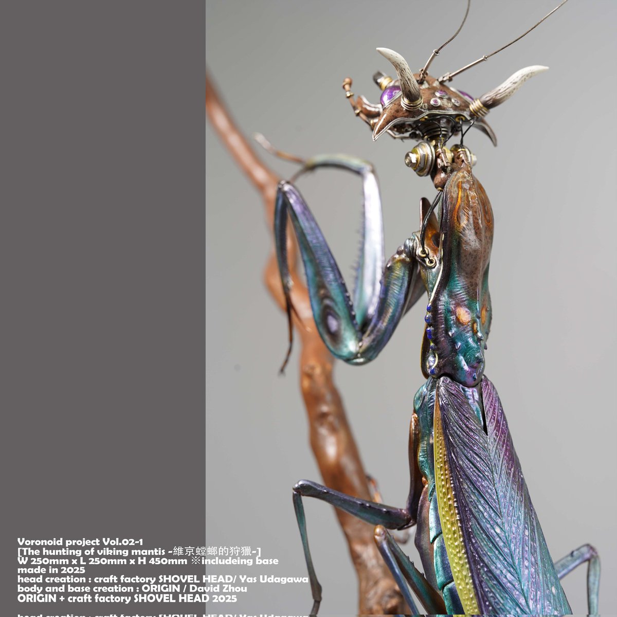 aways_somewhere's tweet image. Voronoid proect vol.02-1
［ The hunting of viking mantis   -維京螳螂的狩獵-  ]
W 250mm x L 250mm x H 450mm 
ALLOCATION : head creation = craft factory SHOVEL HEAD / Yas Udagawa
body and base creation = ORIGIN / David Zhou
Will show and sale in Tokyo WF 
booth no. [2-22-01]