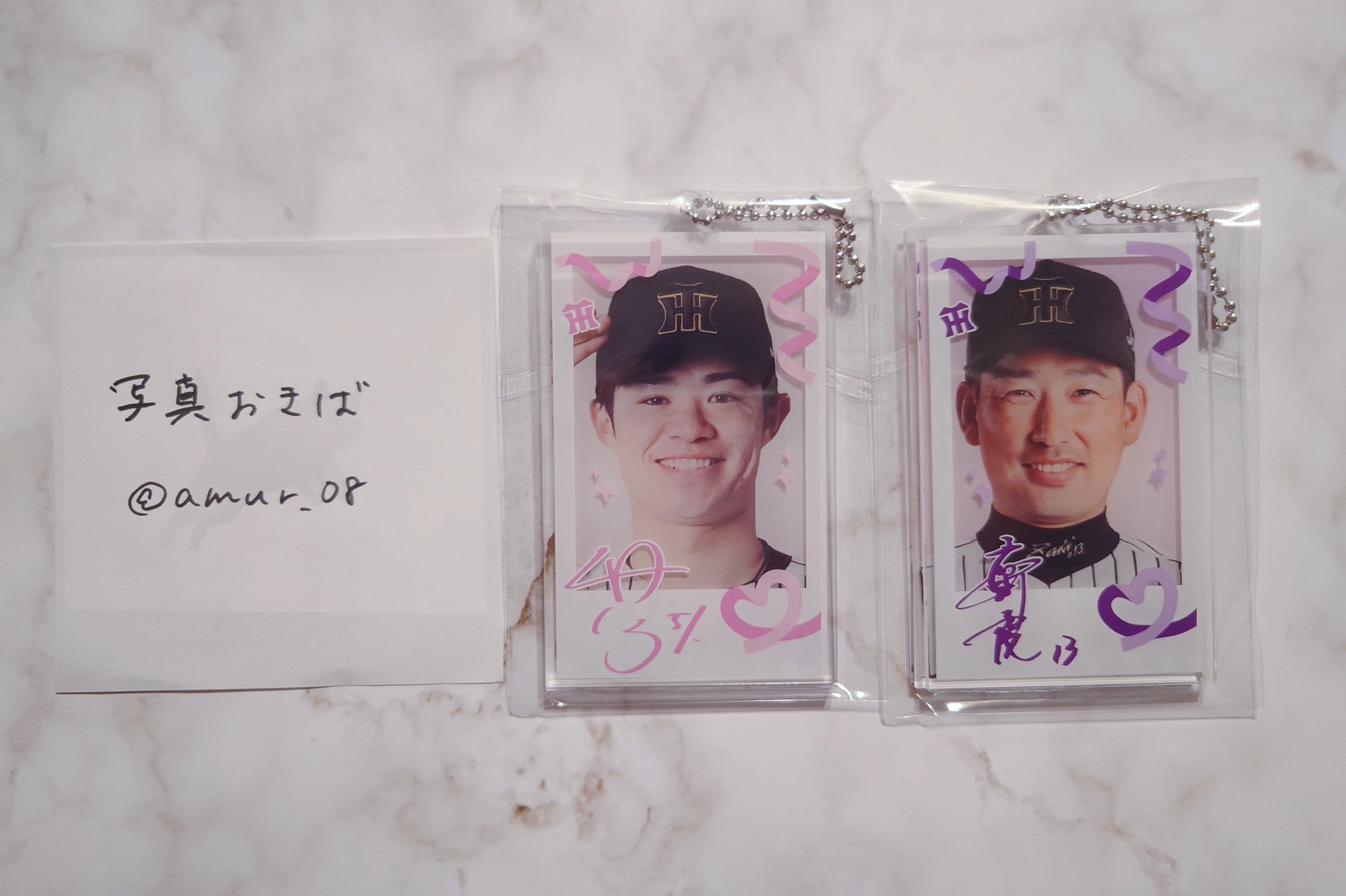 ⭐️ 新品 未使用 阪神タイガース ⭐️ アクリルキーホルダー バラ売りします バラ売り可 阪神タイガース 岩崎優 グッズ - メルカリ