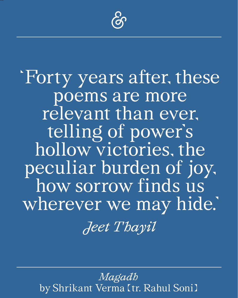 On 7 October 2025, we publish Shrikant Verma’s MAGADH. 

Originally published in Hindi in 1984, and widely considered a classic of Indian poetry, MAGADH now appears in an acclaimed translation by Rahul Soni.

More information here:
andotherstories.org/magadh/