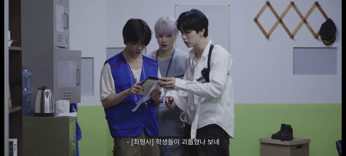 rbytarb's tweet photo. not hiring hyeongsa as my detective ever. man was the most confused human on earth throughout the show. https://t.co/XZAez9FxxX