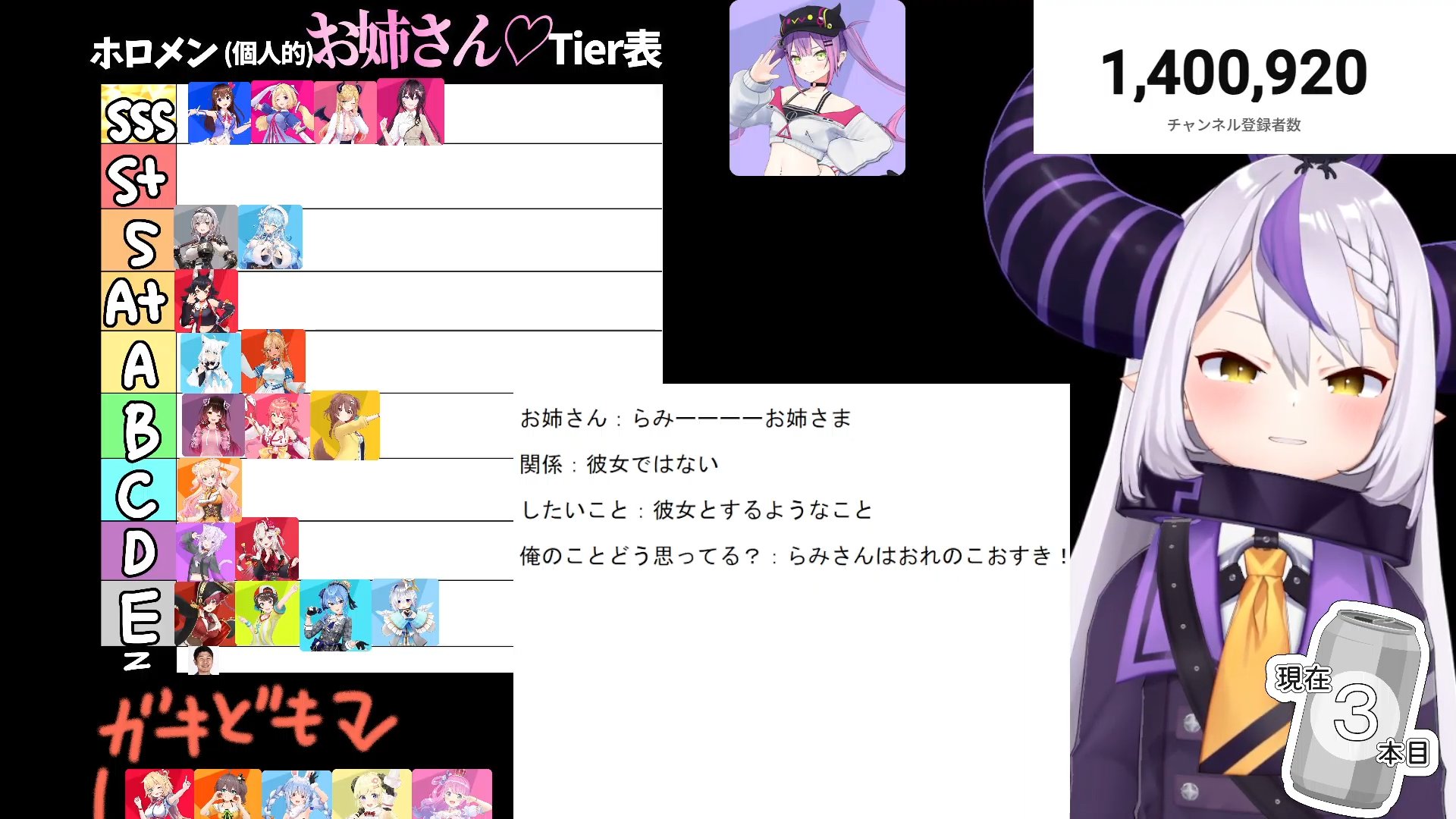 ミミィちゃん様おまとめ購入品 backend=imagemagick;version=1;