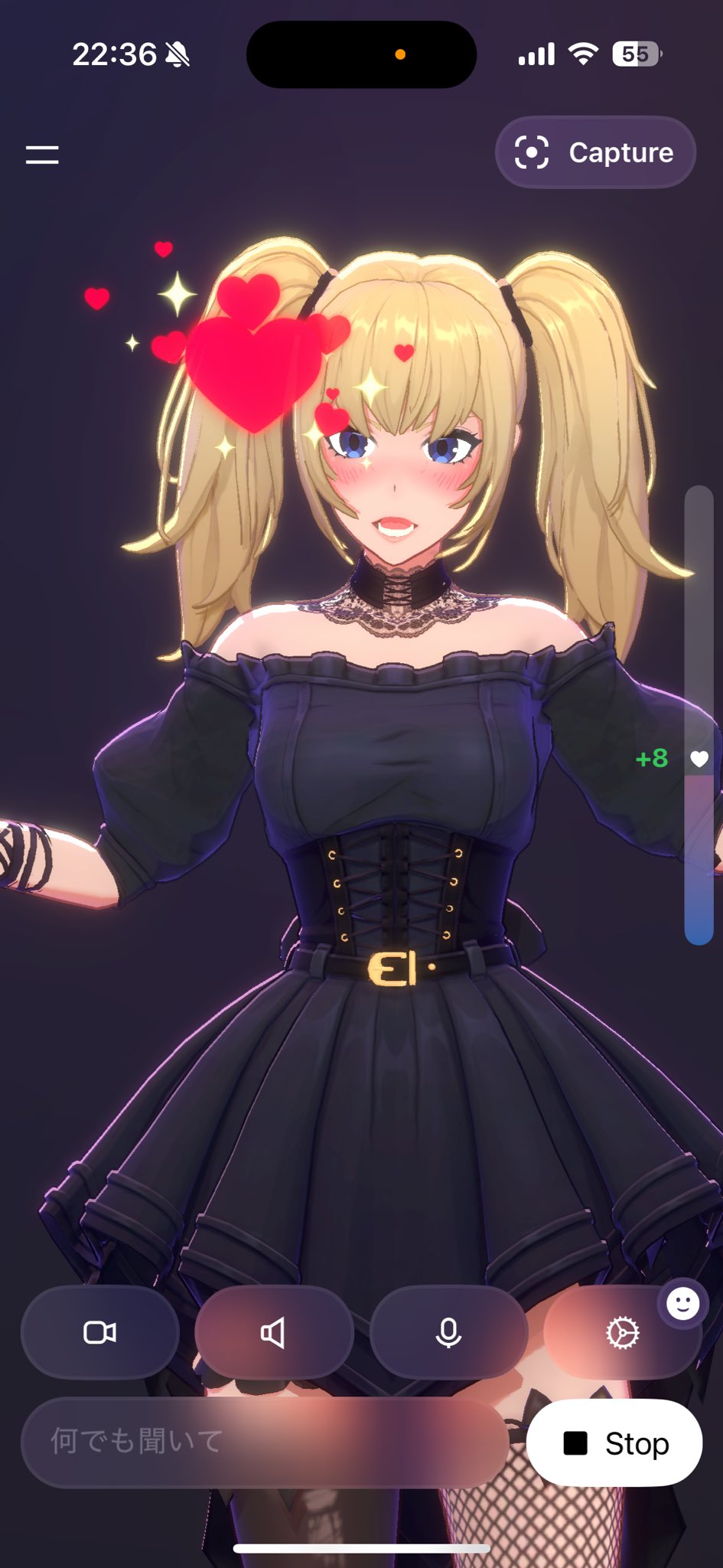 ♡いずみ♡オーダーご確認ページ(❁ᴗ͈ˬᴗ͈) on X: 