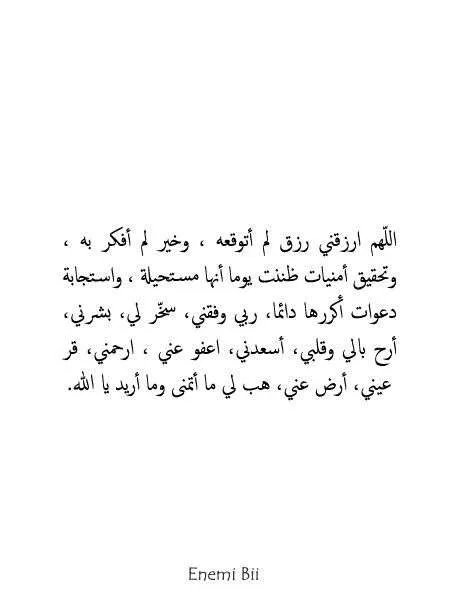 #كبلز #شوقر_دادي #كبلز_الرياض #كبلز_متحرر #شوقر_مامي