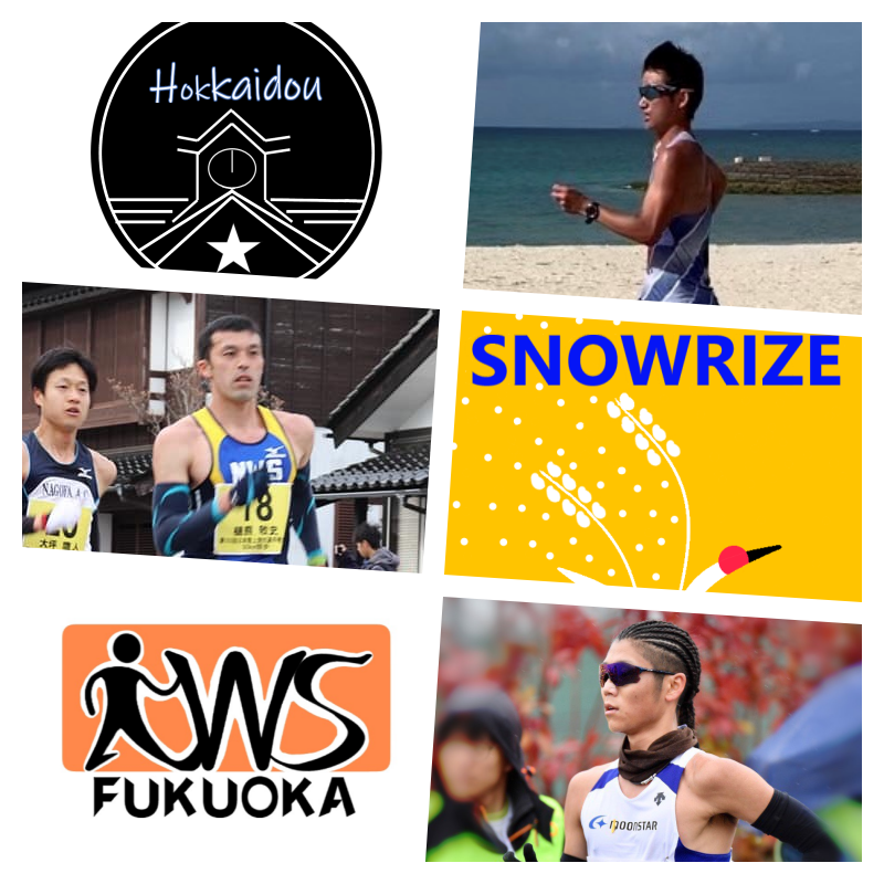 walkdotwalk's tweet photo. 【7/20 5000mスタートリスト】
１部
HIRE
伊藤佑樹

NSR
樋熊敬史

TRWC
DNS

FRWS
ｶﾐｻﾞﾜﾄﾑｰﾝｽ

NRWT
DNS

CSP
DNS

#dotwalk #ドットウォーク
#dotleague #ドットリーグ
#陸上 #競歩 #racewalk https://t.co/pLbDnR0tKC