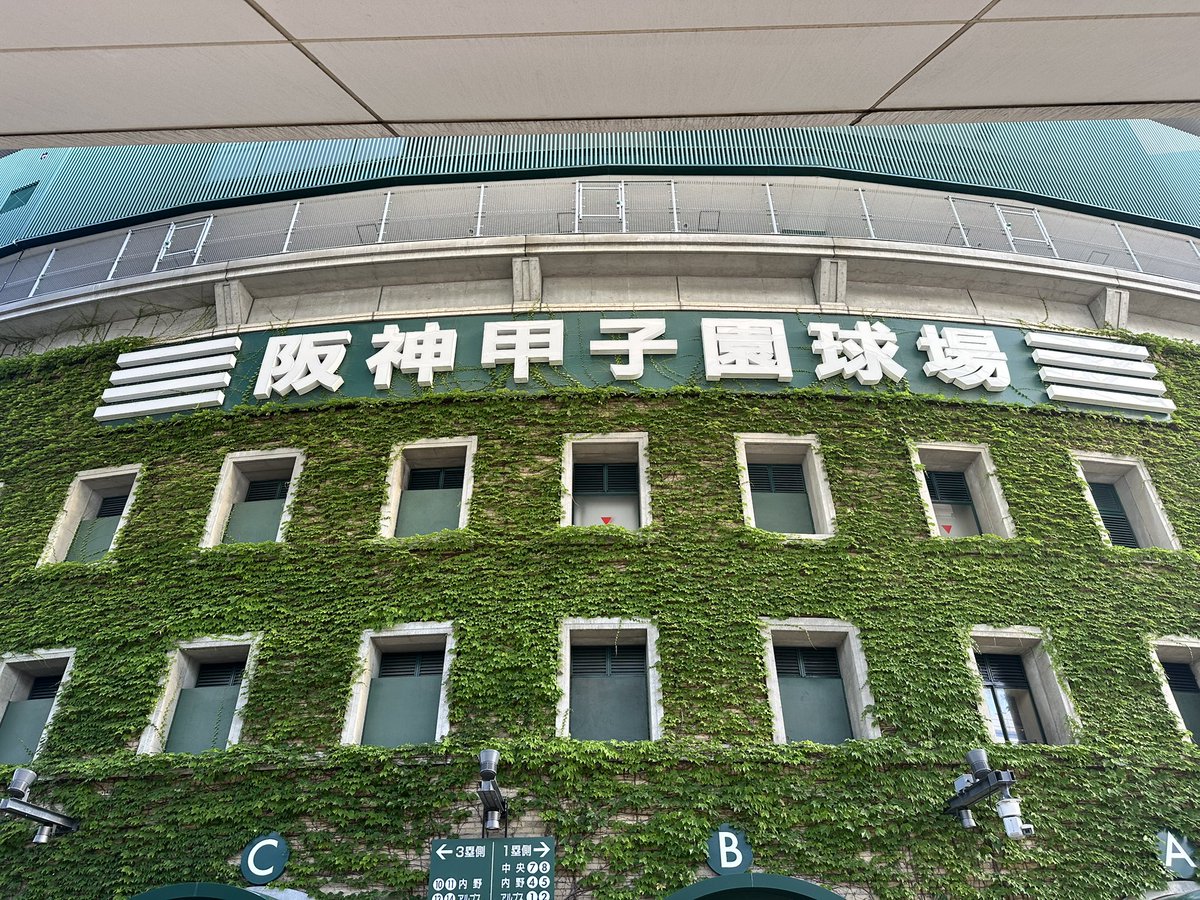 rymansocks's tweet image. 関西ありがとー！
めっさ、楽しかったです。