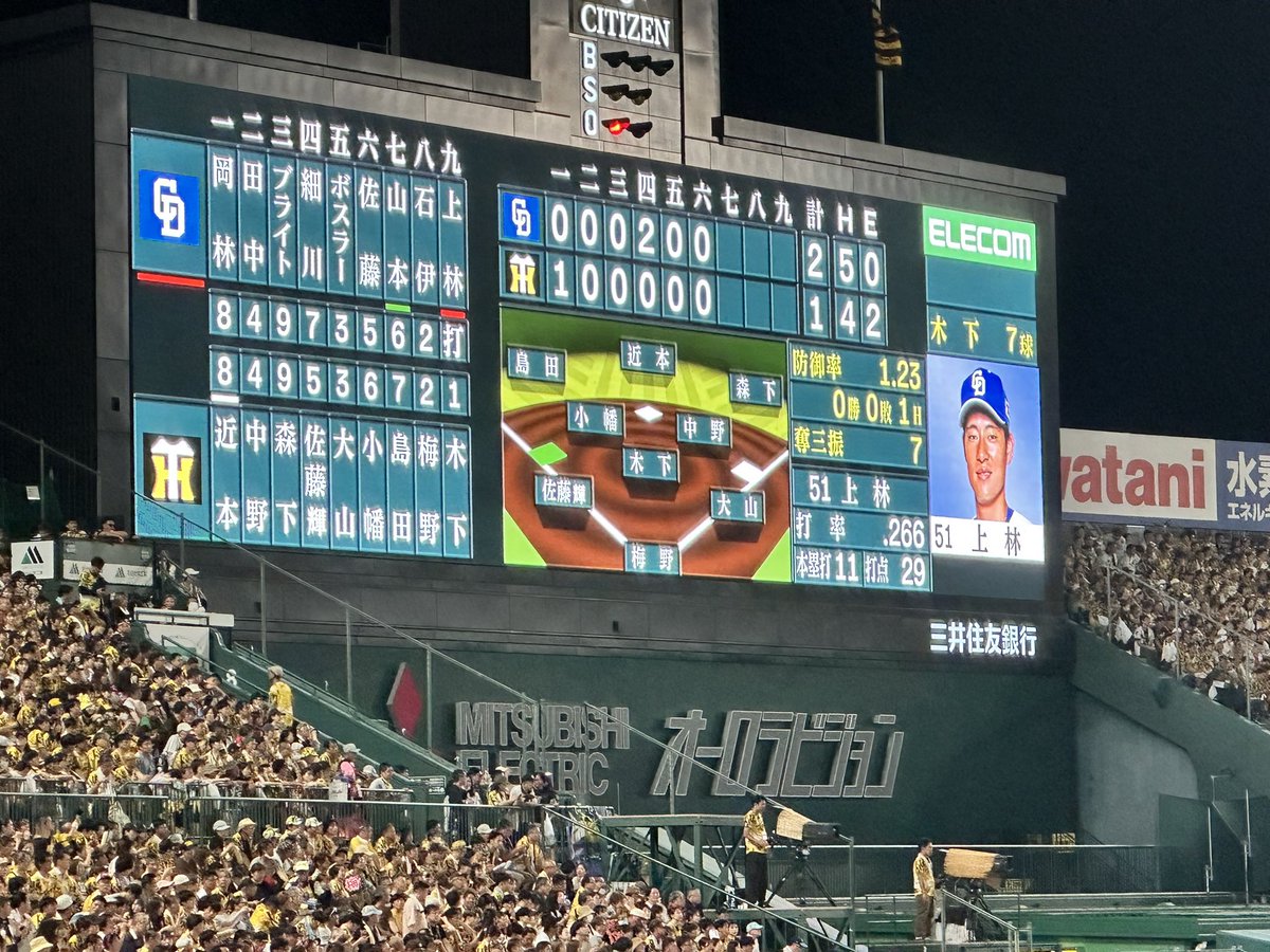 rymansocks's tweet image. 関西ありがとー！
めっさ、楽しかったです。