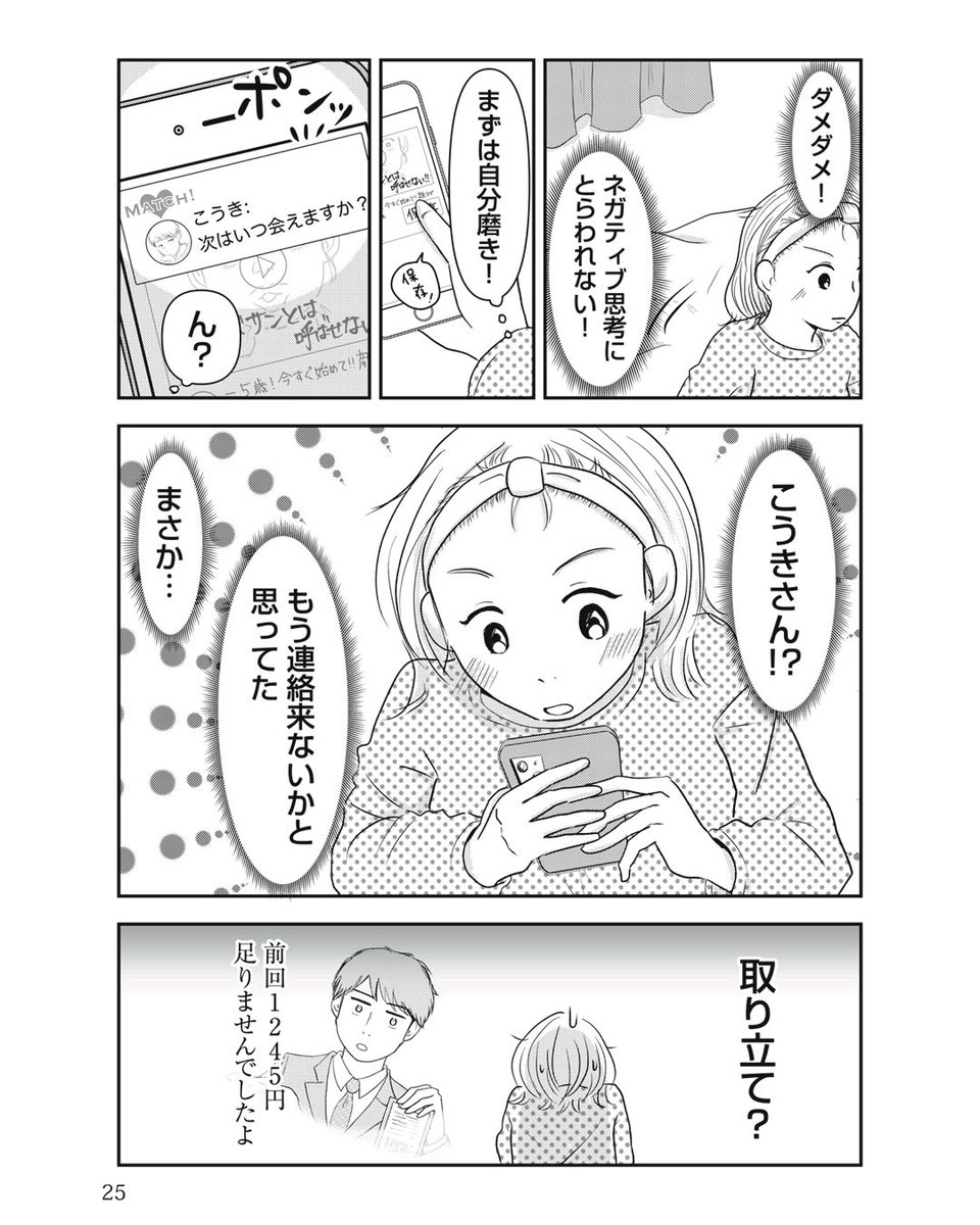 (1/2) 