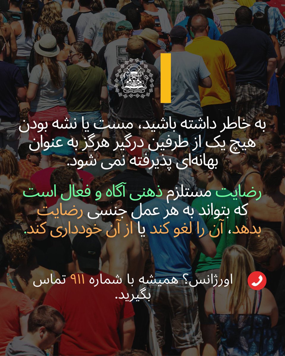 MaximeBernier's tweet image. Pourquoi les jeunes femmes sont-elles le groupe démographique qui soutient le plus les politiques wokes et d’extrême gauche, y compris l’immigration de masse, alors qu’elles sont les plus susceptibles d’être attaquées par des hommes étrangers? 

Pendant le Stampede,…