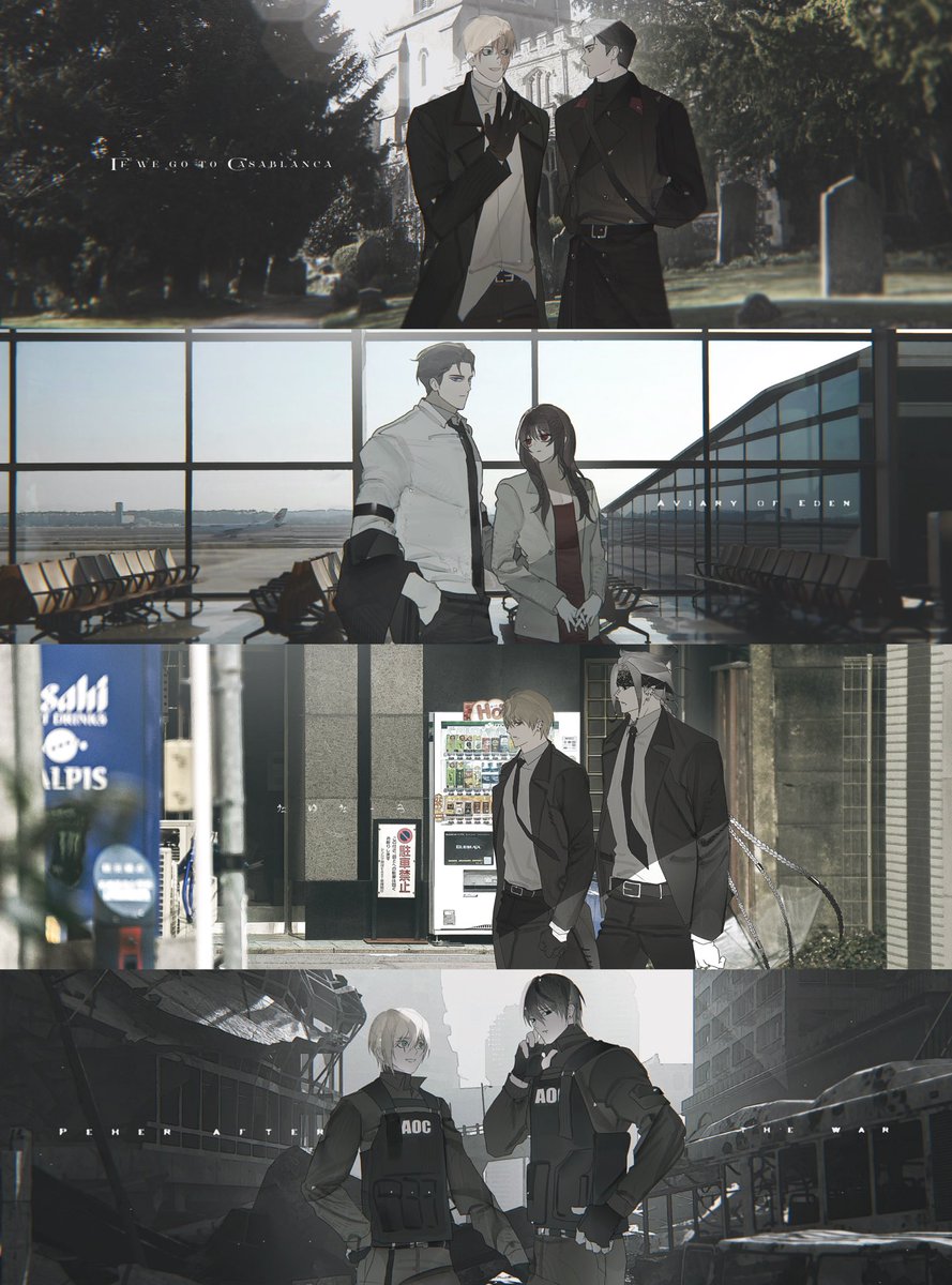 일면식 tweet media