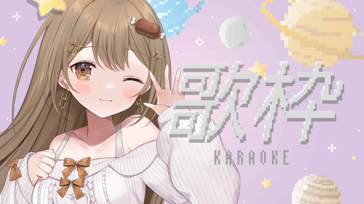りんりく様＊専用　ありがとうございます＊. おりりん.@アカウント新しくなりました！ on X: 
