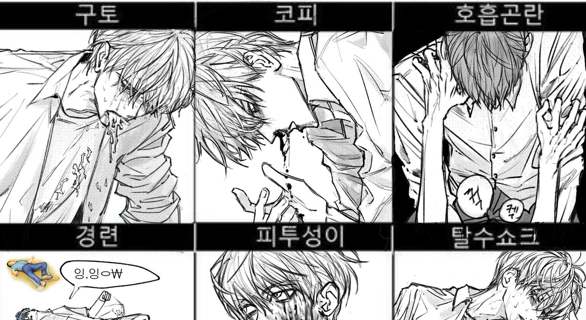 NIgiralspace's tweet photo. 앤오랑 서로해오기로했는데 나만 했던 그거. https://t.co/X3MmCJUWJc