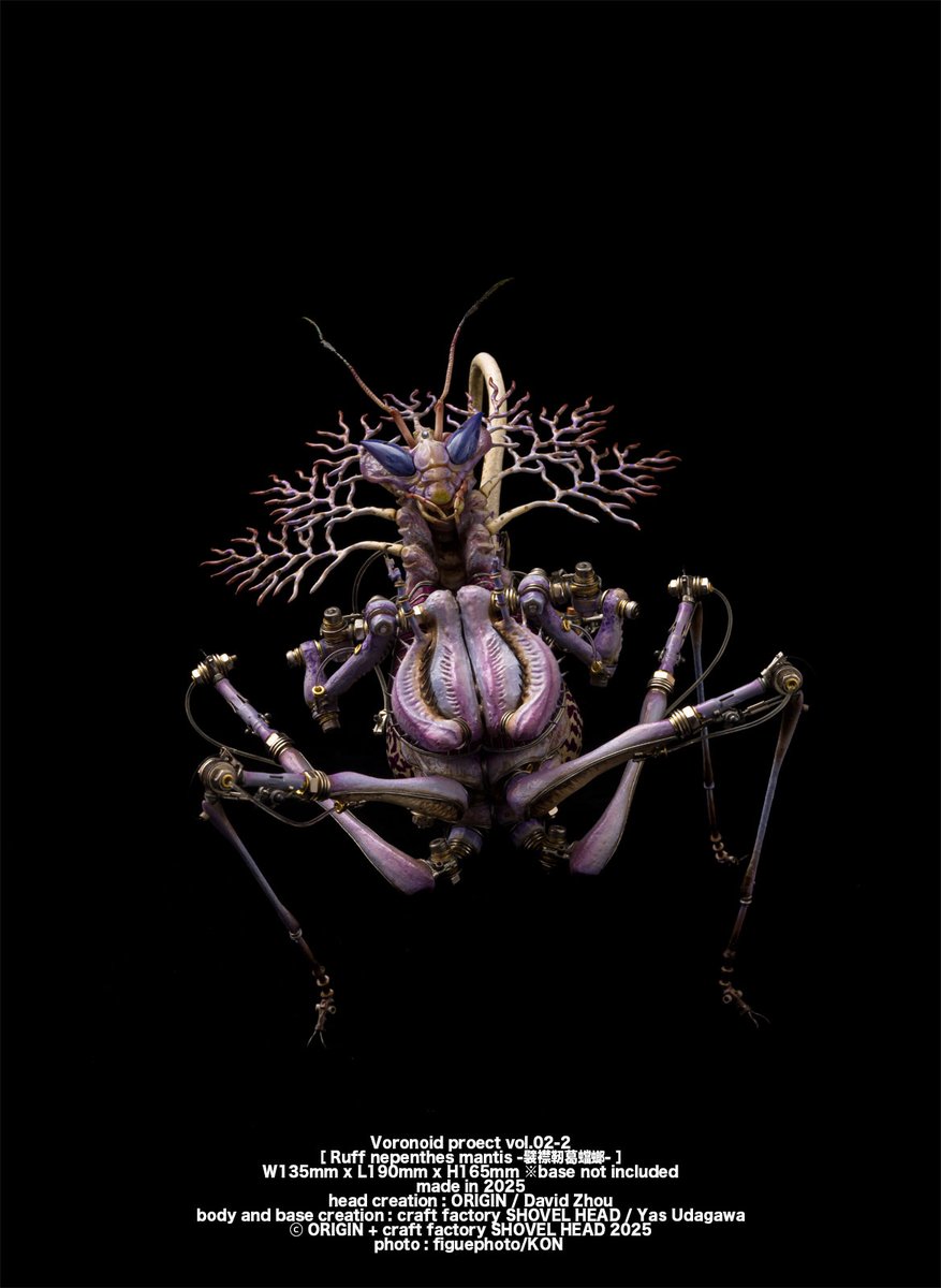 aways_somewhere's tweet image. Voronoid proect vol.02-2
［ Ruff nepenthes mantis -襞襟靭葛蟷螂- ］
W135mm x L190mm x H165mm
head creation = ORIGIN / David Zhou
body and base creation = craft factory SHOVEL HEAD / Yas Udagawa
Tokyo WF  booth no. [2-22-01]
ugauga.jp
