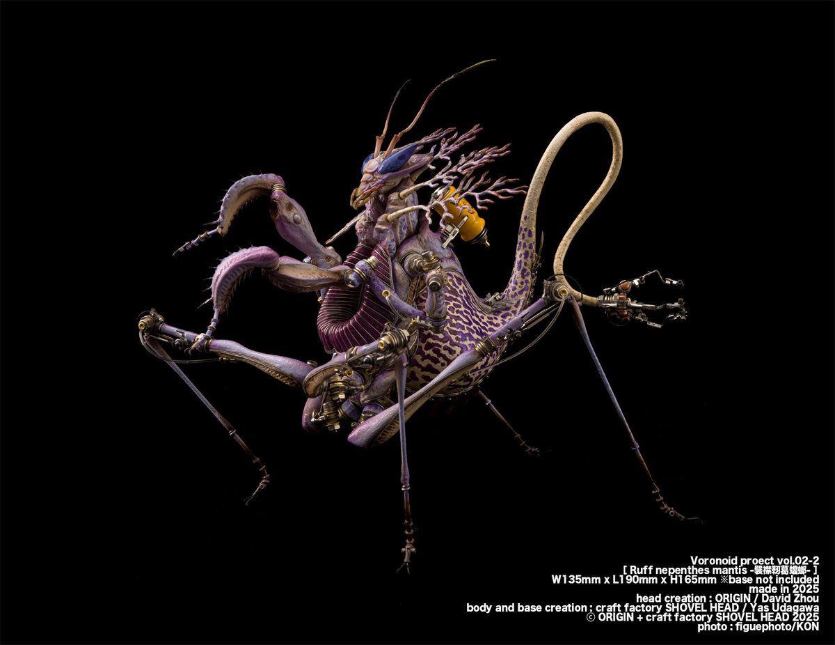 aways_somewhere's tweet image. Voronoid proect vol.02-2
［ Ruff nepenthes mantis -襞襟靭葛蟷螂- ］
W135mm x L190mm x H165mm
head creation = ORIGIN / David Zhou
body and base creation = craft factory SHOVEL HEAD / Yas Udagawa
Tokyo WF  booth no. [2-22-01]
ugauga.jp