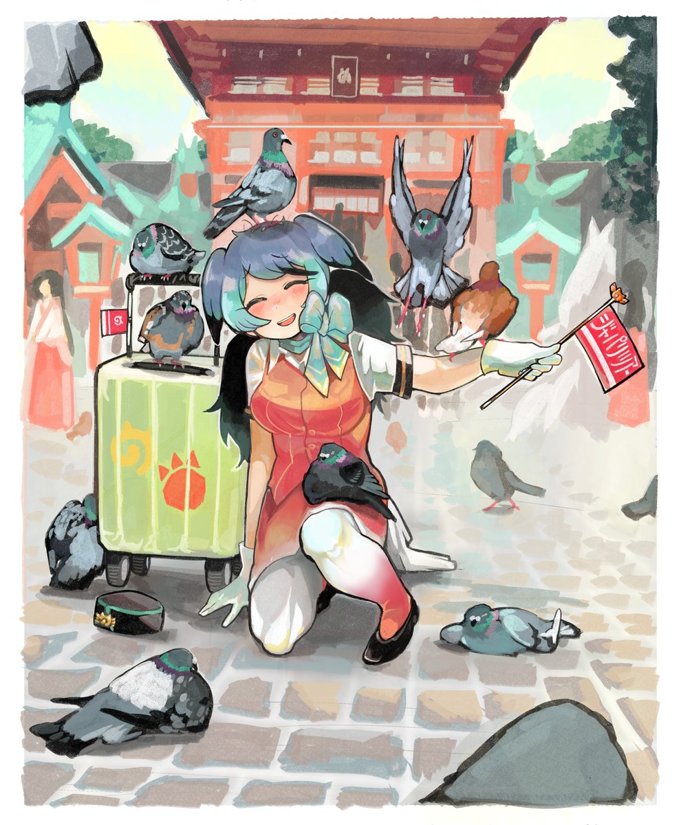 #けものフレンズ