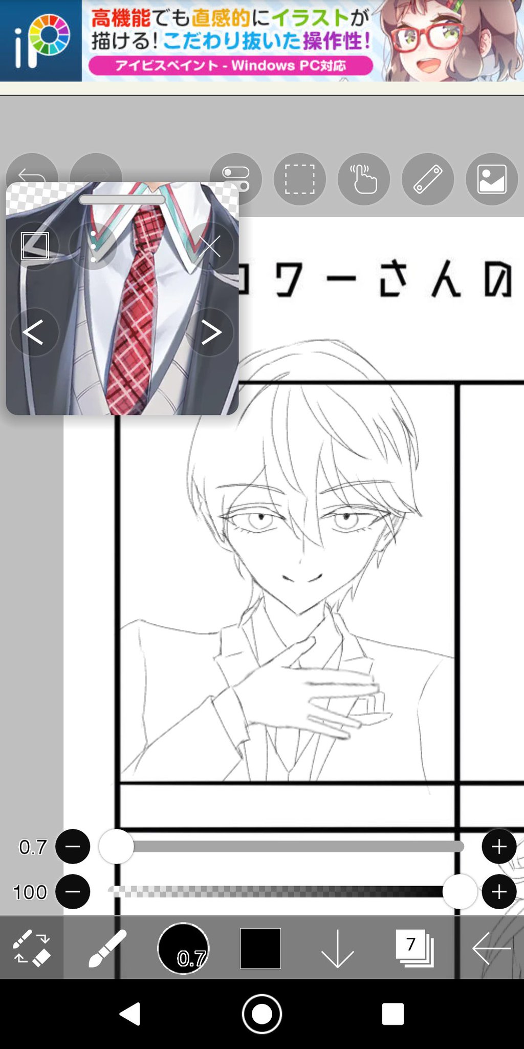 ꕤ︎︎ともなさん専用ꕤ︎︎ ꕤ︎︎ともなさん専用ꕤ︎︎