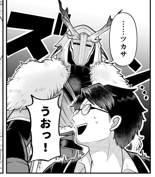 各種取り揃えております 