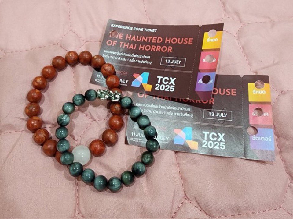 มีความกุ๊งกิ๊ง <TCX งานผีสนุกมาก😆> <a href="/popy_smile_555/">ดื้อค่ะ!!!!</a>