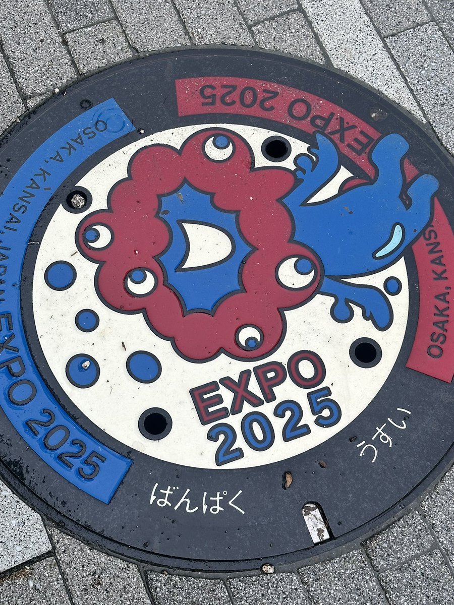 rymansocks's tweet image. 三都物語。