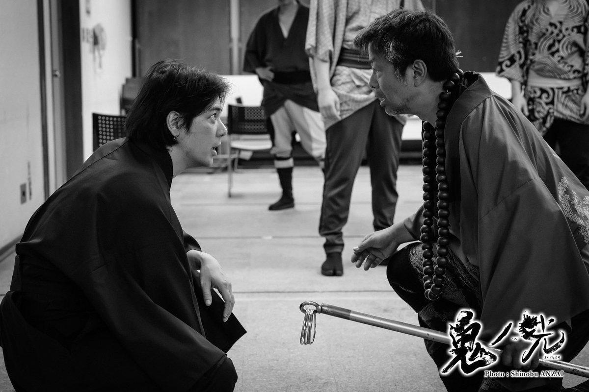 miso_jiro's tweet image. 鬼ノ光

いよいよ明日初日でございます!!!

ぶちかます!!!

#鬼ノ光
#中村誠治郎
