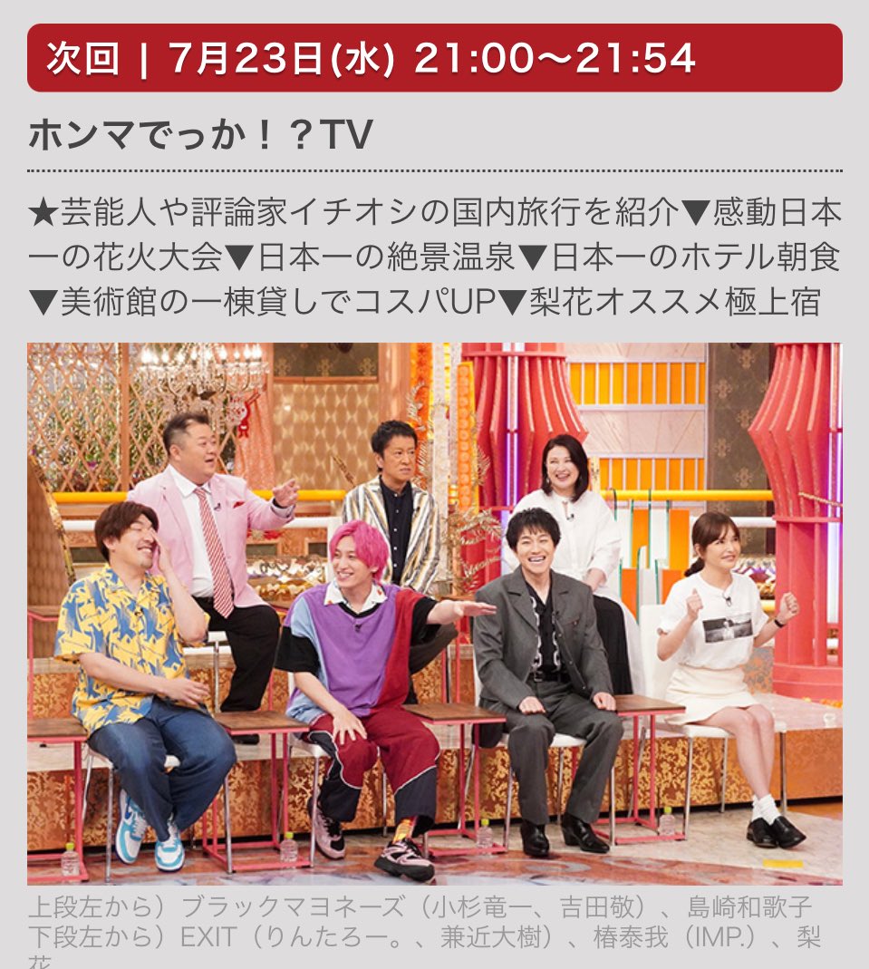 もっちです。 お願いだからレッカーしないでぇ～。俺まだ走れるよぉ