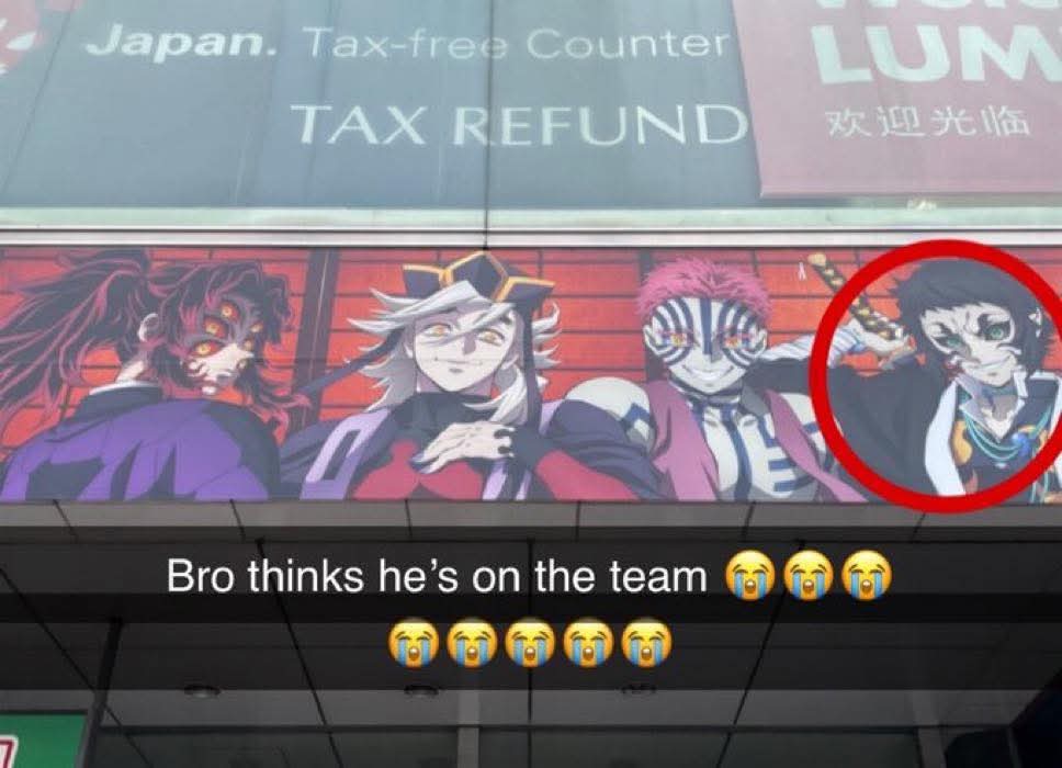 JujutsuHiigh's tweet image. 😭